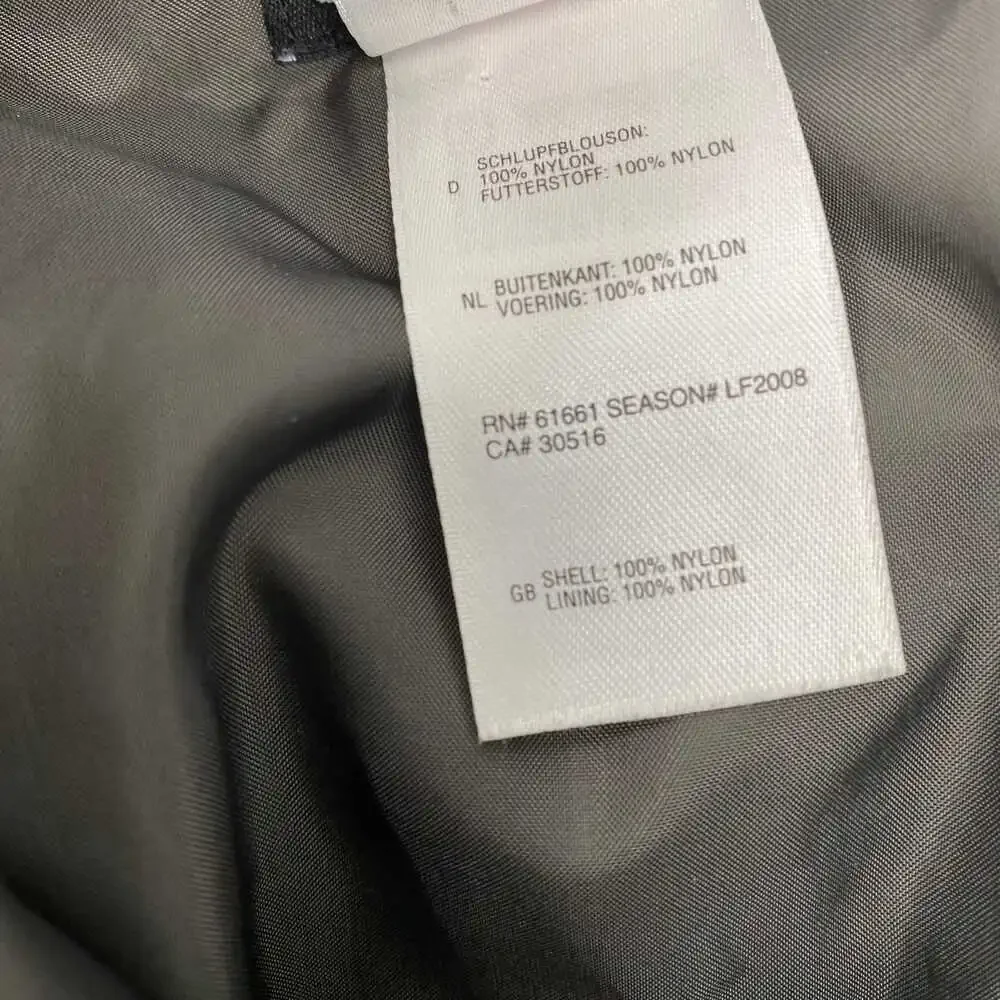 The North Face Gray Nylon Windbreaker Jacket | Men’s L